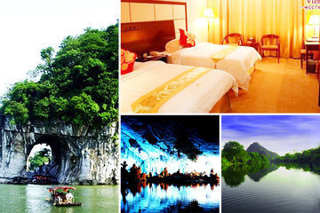 維也納(桂林中山店)(標準房+景點聯票)【4.1折】_桂林旅游酒店團購_360團購導航